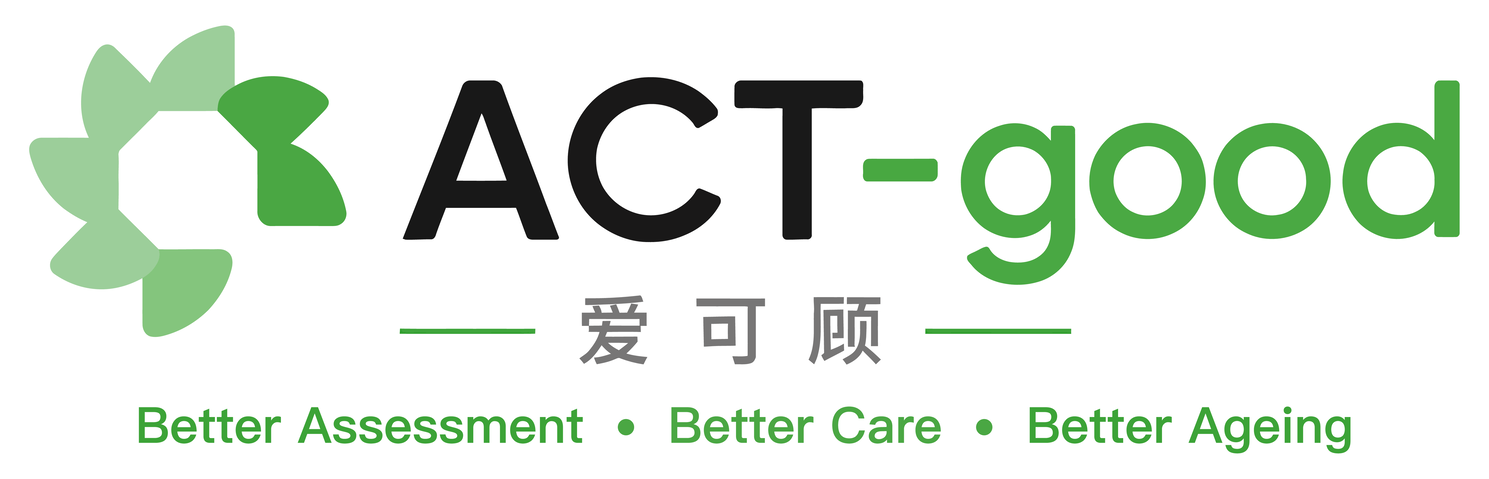 ACT-good 爱可顾